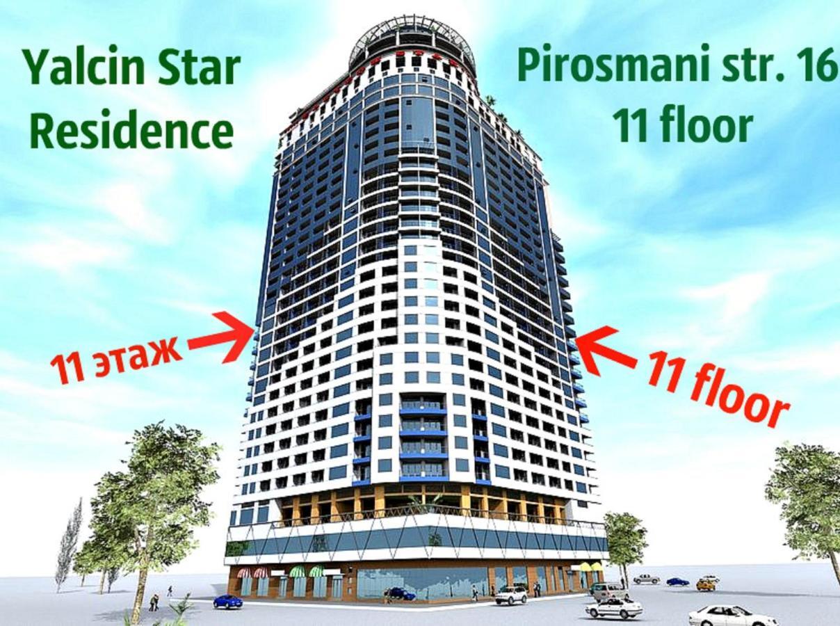 Pirosmani Mini Hotel Batumi Eksteriør billede